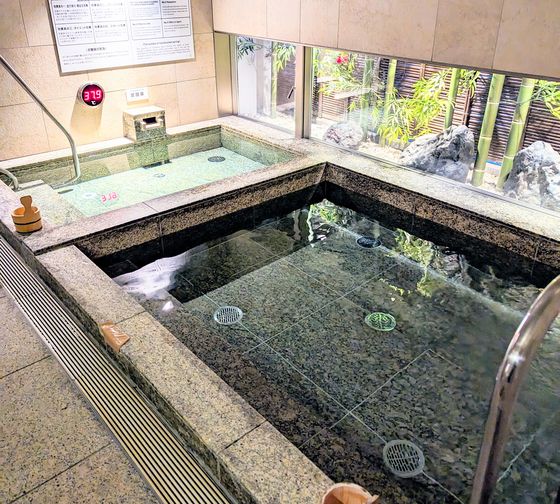 tokyo housing hotel bath