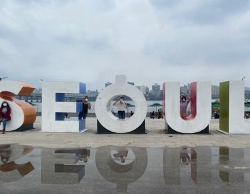 seoul sign abroad cloudy day study abroad