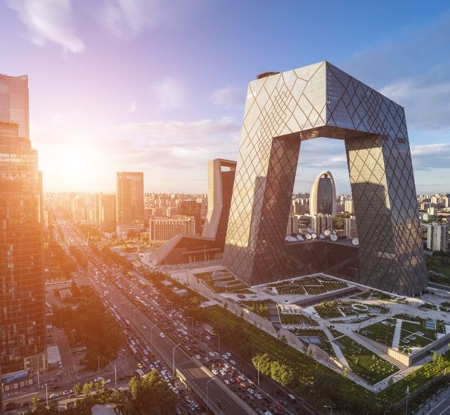 modern building downtown beijing sun