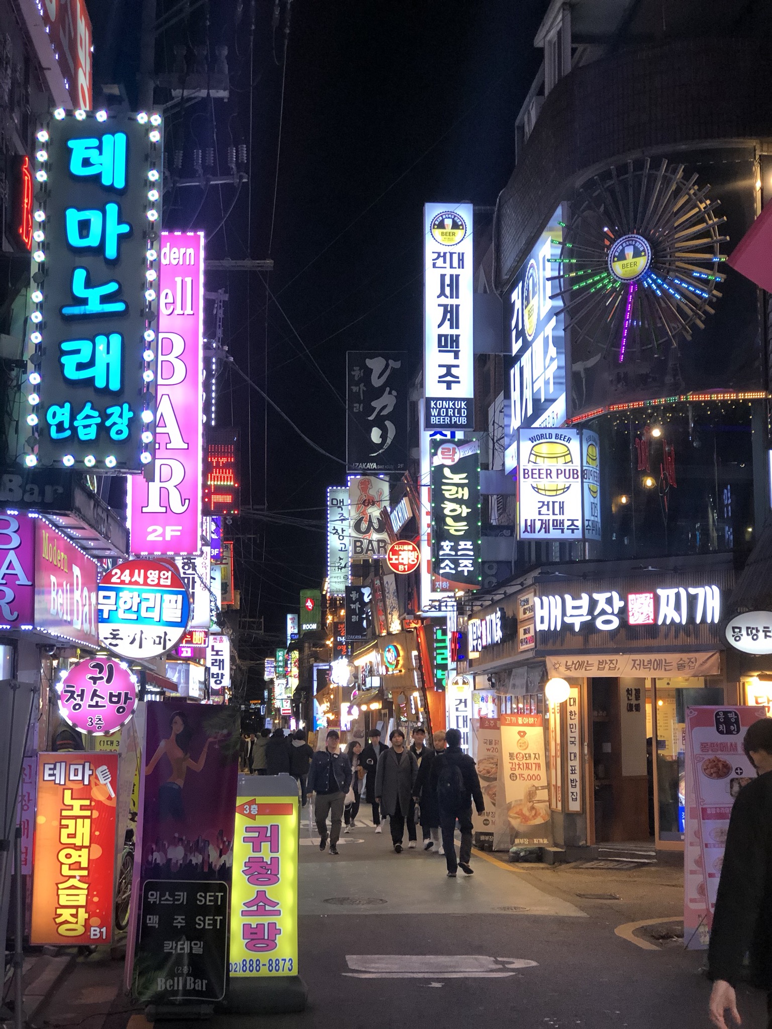 Discover The Real Drinking Age In South Korea - 5gxn9zt