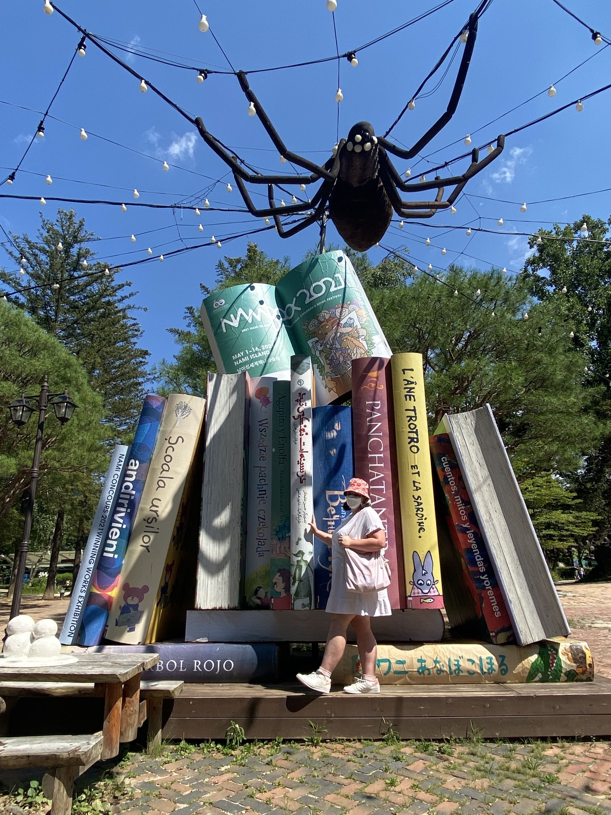 Spots to visit for book lovers in South Korea | CIEE