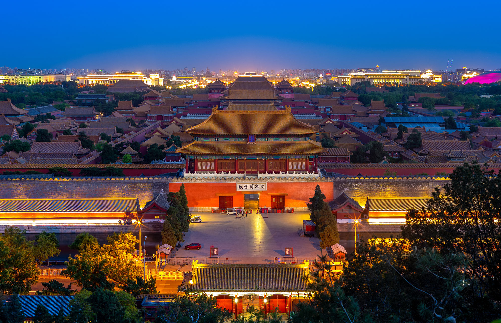 Forbidden City, Parks in Chinese Capital Reopen to Public