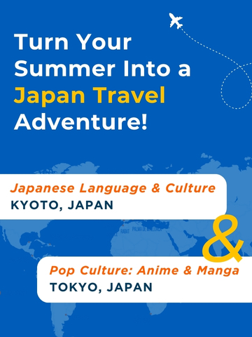 japan adventure bundle