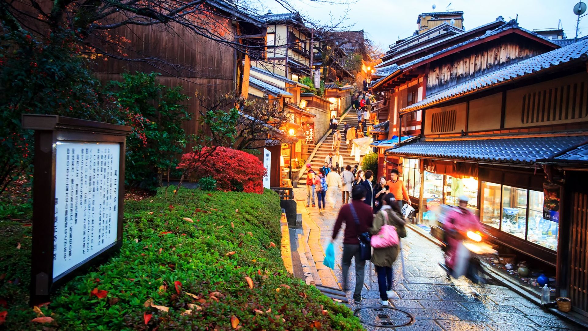 what is 3rd year in high school japan