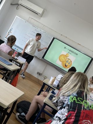 presentation