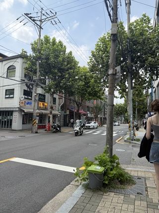 street
