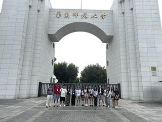 Students in front of ECNU Sign