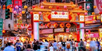 night market taipei taiwan