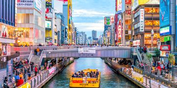Tourists at Dotonbori Shopping Street in Osaka, Japan