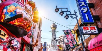 osaka-colorful-street-scene-osaka-tower