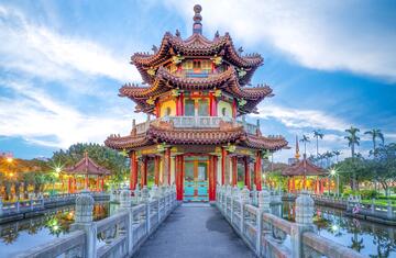peace-memorial-park-in-taipei-taiwan.jpg
