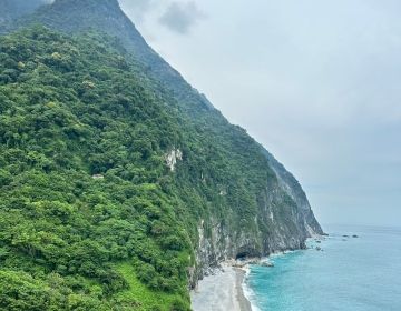 Qingshui Cliff 