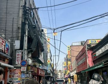 Streets of Sinchon