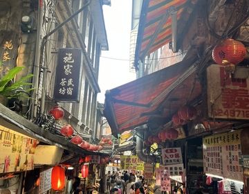 Jiufen