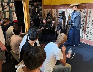 teaching about samurai