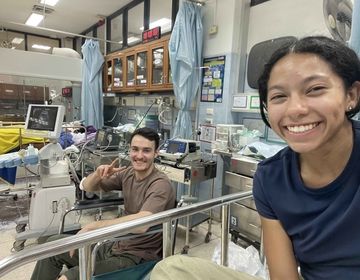 At the Hospital!