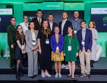 ciee tallinn internship