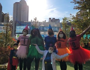 halloween 2021