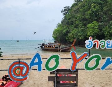 beach in Thailand