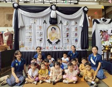 Preschool class picture!