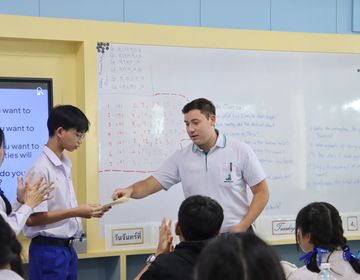 Teaching English is fun