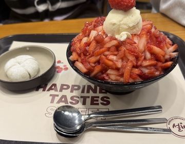 Strawberry Bingsu