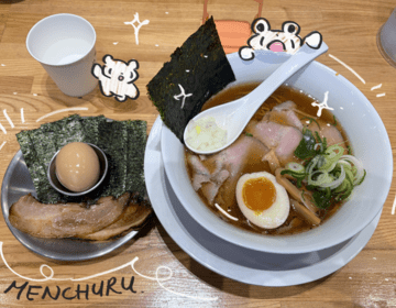 Ramen Noodles at Menchuru restaurant 