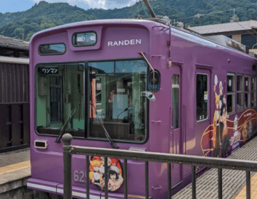 Randen Train in Kyoto