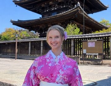 Kimono