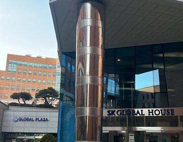 SK Global House