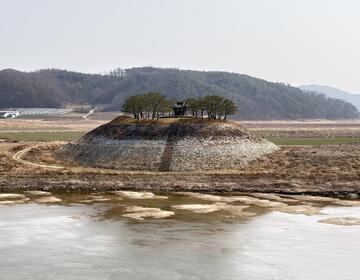 Image of Dosan Seowon, taken in Andong