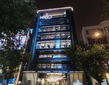 Haio 550 mall shanghai