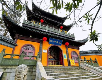 shanghai orange temple downtown