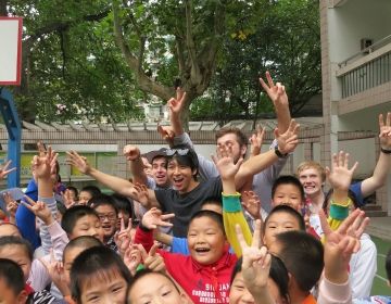 Kids playing outside at school in China