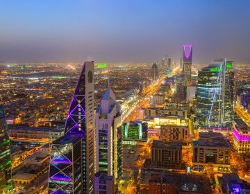 Saudi Arabia colorful skyline at night