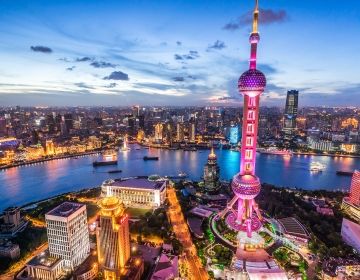 shanghai night aerial view