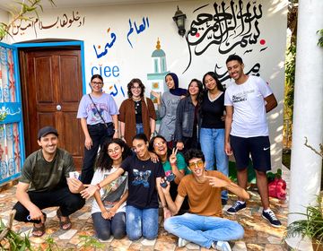 rabat-students-center-entrance