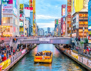Tourists at Dotonbori Shopping Street in Osaka, Japan