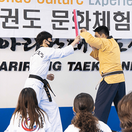 taekwondo class south korea