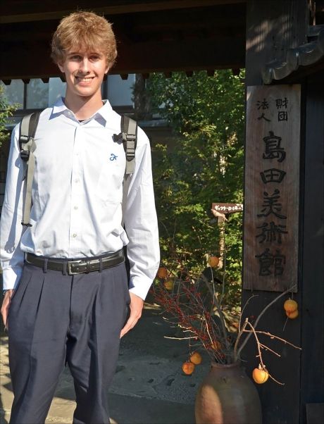High school semester abroad student in Japan in school uniform