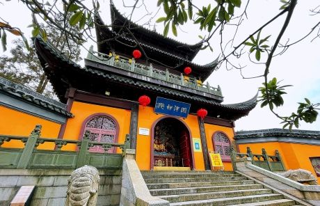 shanghai orange temple downtown