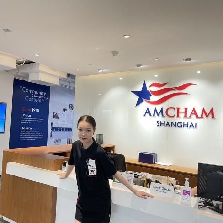 amcham shanghai presenter