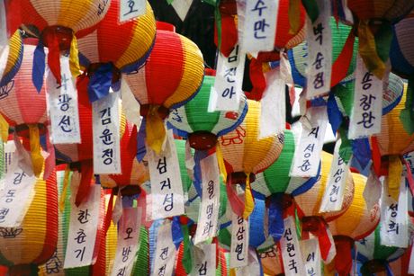 Seoul