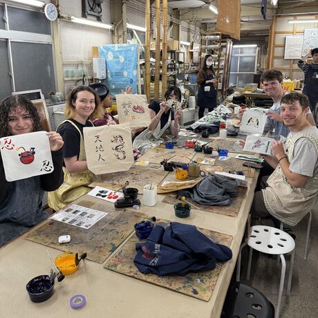Students volunteering in Kyoto