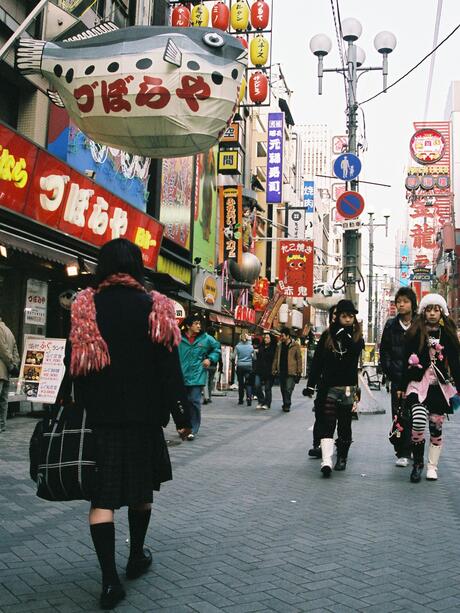 streets-of-tokyo-with-japanese-signs-above-shop-fronts.JPG