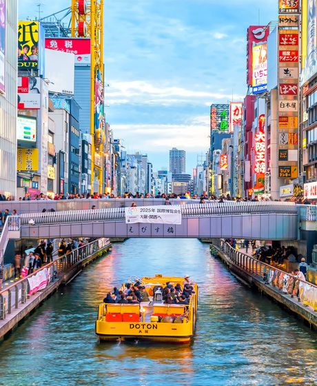 Tourists at Dotonbori Shopping Street in Osaka, Japan