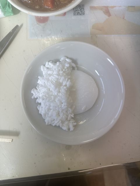 wax rice pellets in bowl for shokuhin