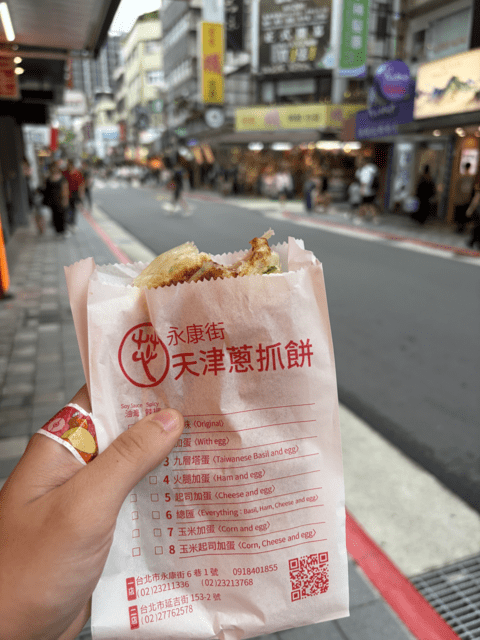 Scallion pancake