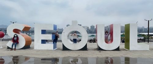 seoul student city sign