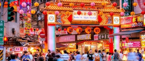 famous taipei night market